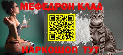 не бодяженный Пушкино