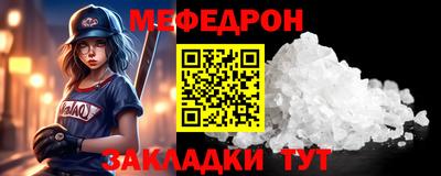 не бодяженный Пушкино