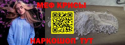 шишки Первоуральск