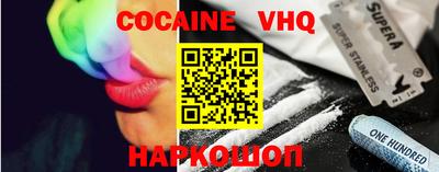марки nbome Партизанск