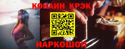 не бодяженный Пушкино