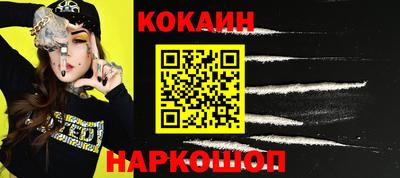 тгк Пугачёв