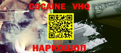 а пвп мука Пенза