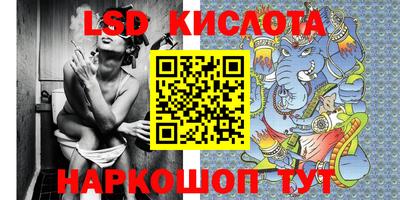шишки Первоуральск