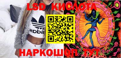 шишки Первоуральск