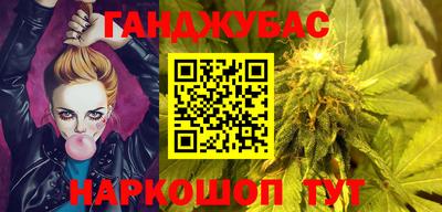 не бодяженный Пушкино