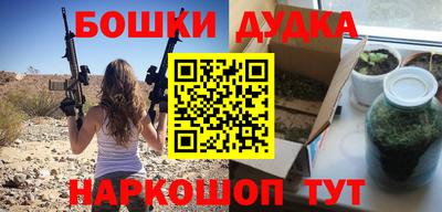 а пвп мука Пенза