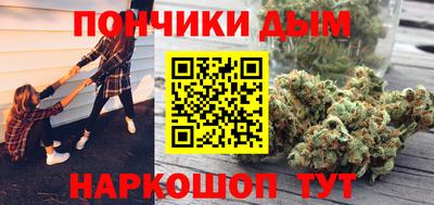 а пвп мука Пенза
