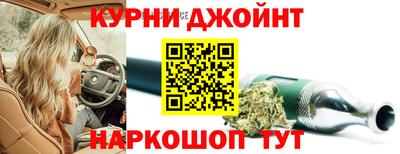 не бодяженный Пушкино