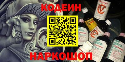 шишки Первоуральск