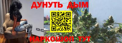 шишки Первоуральск