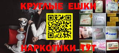 не бодяженный Пушкино