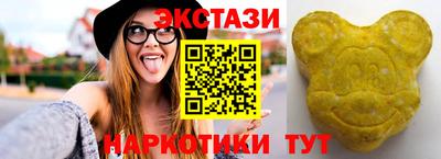 а пвп мука Пенза