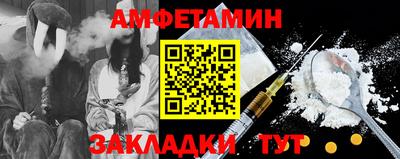 марки nbome Партизанск