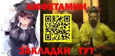 тгк Пугачёв