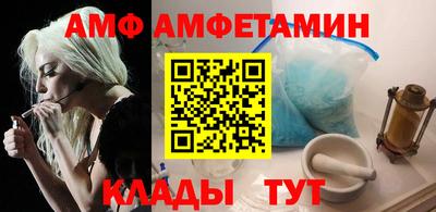 тгк Пугачёв