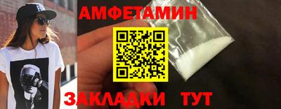 а пвп мука Пенза