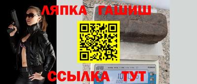 не бодяженный Пушкино