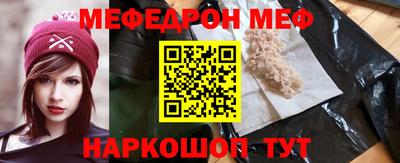 тгк Пугачёв