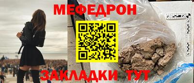 марки nbome Партизанск
